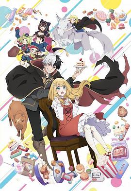 22分钟铁粉做爱实录