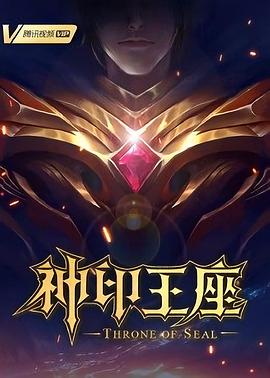 刘玥在线观看