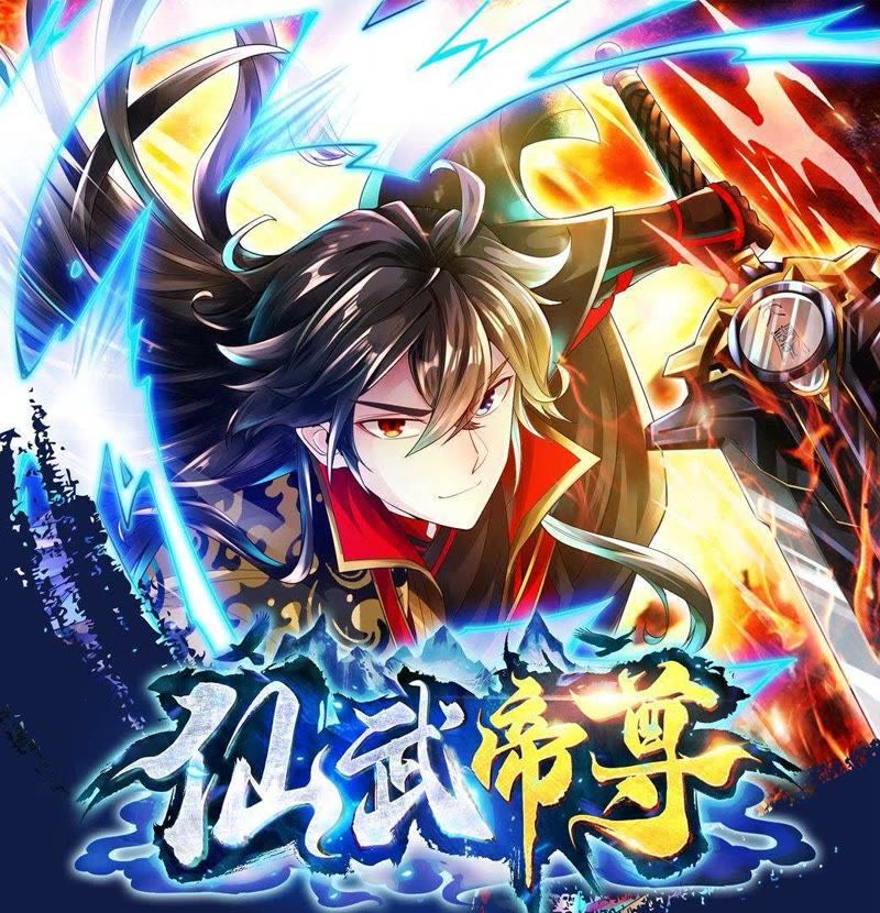 新道观看视频