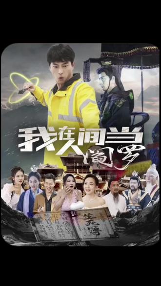 长沙万达国际城
