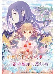 李嘉欣黎明