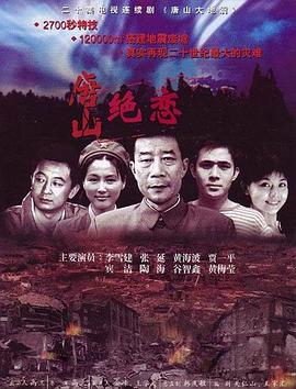 老少伦xxxx欧美
