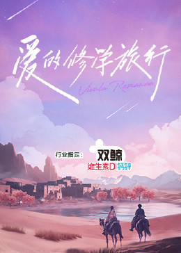 分派电影