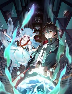 不许动完整版
