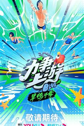 日韩字幕BT种子搜索