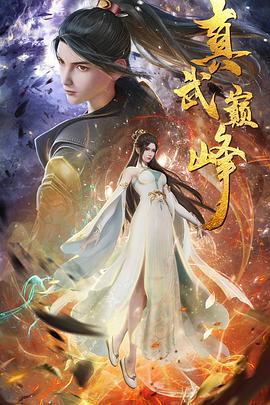 变大变粗变长的方法