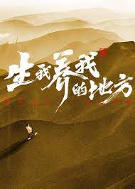 迷藏游戏精选
