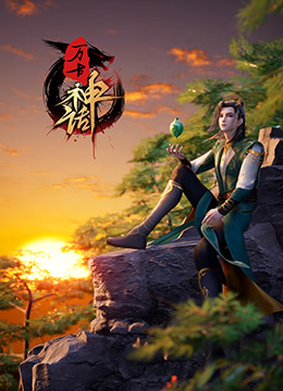羞耻的教室