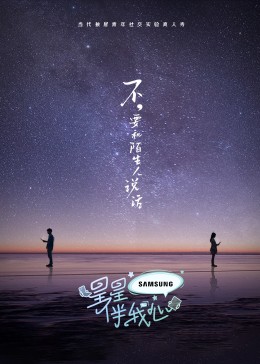 小泽马利亚的全部电影