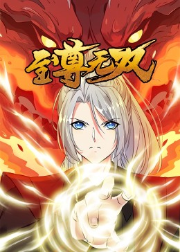 应急男女视频