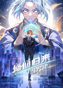 偷拍精品