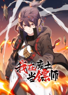 快手强手快抢手