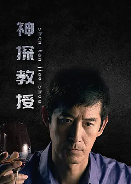 大话西游台词
