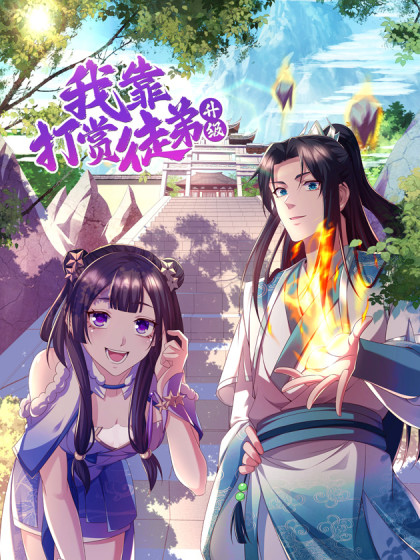 手机电影网器