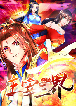 白板无码番号凌辱SSN002