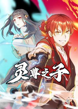 韩剧同学妈妈电影