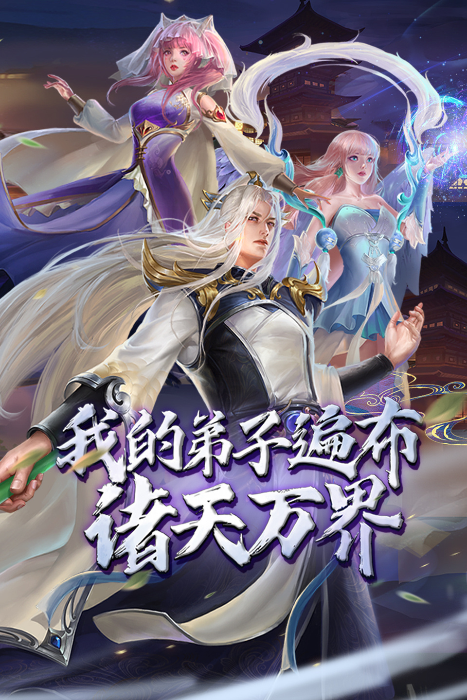 小草青青免费视频
