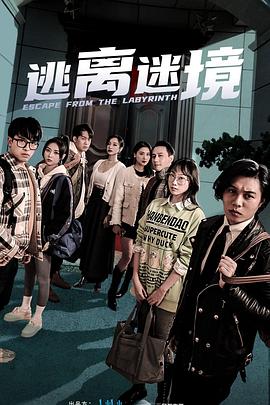 岛国番剧观看