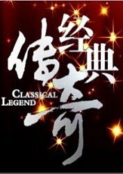 美国吃人的