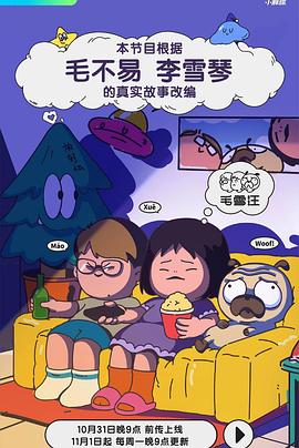 女人被狂躁c到高潮视频